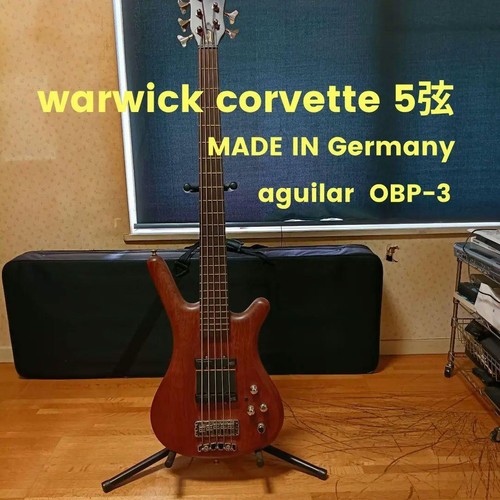Warwick corvette bubinga - warwick,