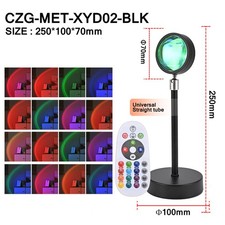 Sunset Lamp Projection