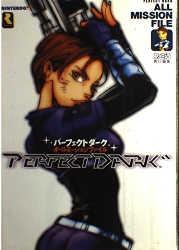 N64 perfect dark alle - n64,