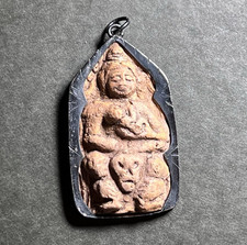 Phra Khun Phaen Thailand