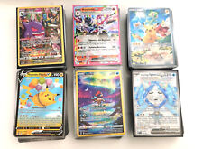 50 Pokemon Karten. 1 ultra seltene EX V, FullArt, 5x Glitzer Holo. Deutsch. NM