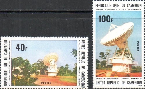 Cameroun kamerun 1976 816 - cameroun,