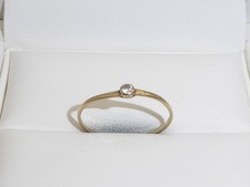 585 Gold Ring 14K Gelbgold