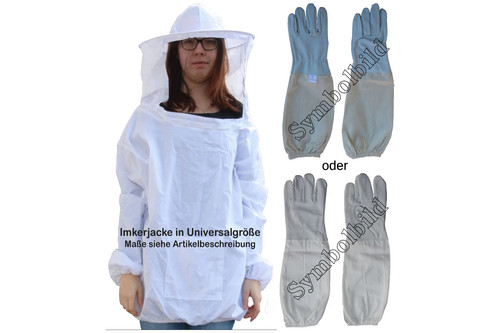 Imkerjacke universalgröße - imkerjacke,