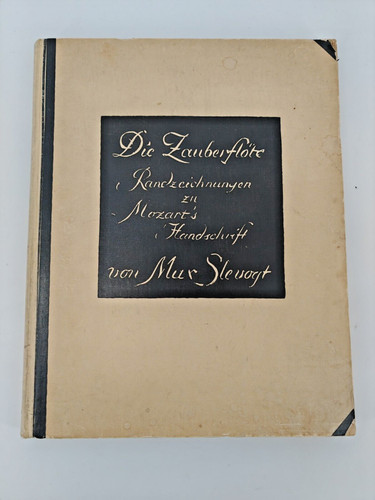 Die zauberflöte - die,