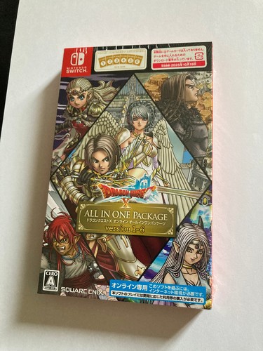 Dragon quest online all - dragon,
