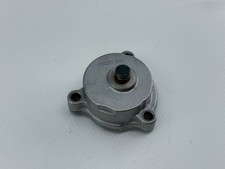 Suzuki DR650 R Mikuni Ölpumpe