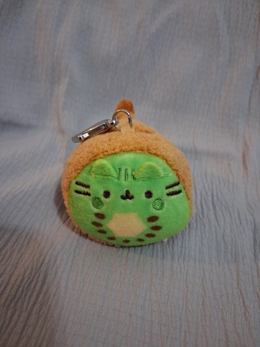 Gund pusheen blindbox - gund,