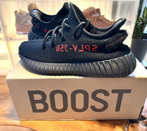 Herren adidas yeezy - adidas, boost