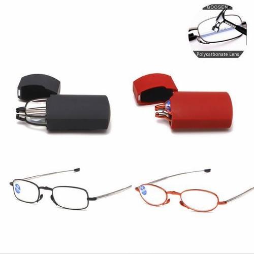 Tragbare lesebrille faltbar - lesebrille,