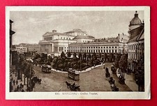 AK WARSCHAU in Polen 1. WK 1918 Grosses Theater mit Strassenbahn   ( 156243