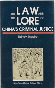 The law and lore - the, of