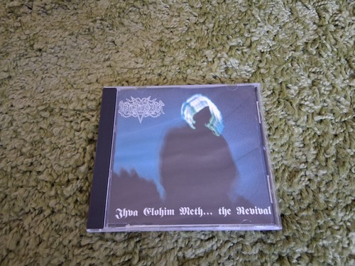Katatonia jhva elohim - katatonia,