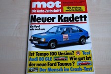 Mot 1979 ford granada - 2),