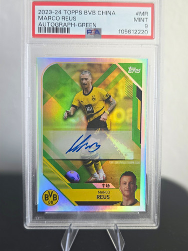 Topps bvb china - bvb,