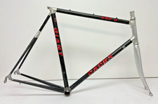 Vintage 1989 Giant CADEX 980 C