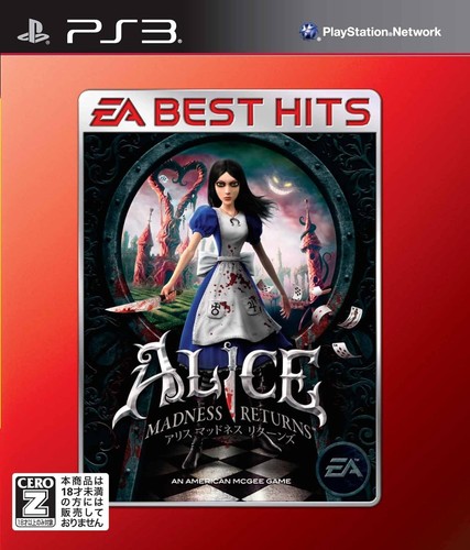 Alice madness returns - ps3, ea
