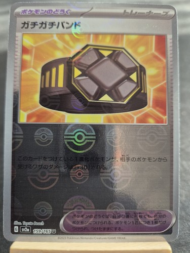 Pokemon tcg - pokemon,