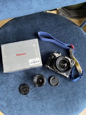 Mamiya 7 inkls. 65mm Objektiv