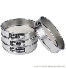 20cm Laborsieb Testsieb