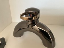 Hansgrohe AXOR ARCO Duscharmatur in Aranja , Aranja-Gold  ,selten,Rarität,