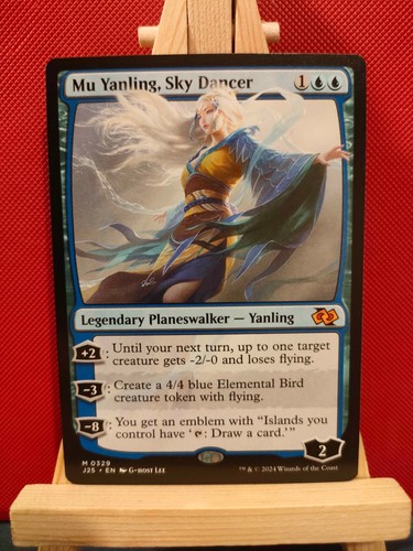 Yanling sky dancer - yanling,,