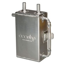 OBP Universal Baffled Oil