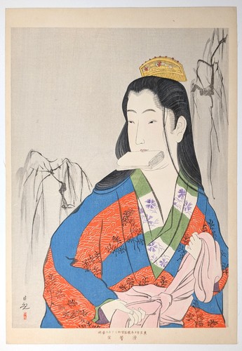 Kiyochika bijin portrait - •,