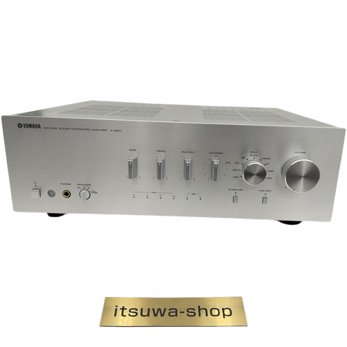 Yamaha s801 vollverstärker - yamaha, a-s801