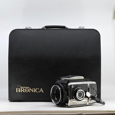 [Exc+++++] Bronica S2A +