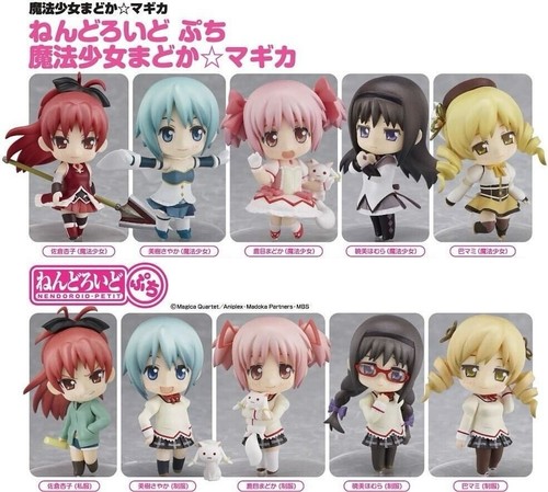 Puella magi madoka magica - madoka,
