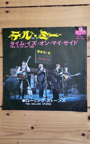 Single japan rolling - single, stones