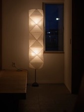 Isamu Noguchi Akari 35N Pendelleuchtenschirm nur 100 % authentisch