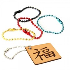 Kugelketten Metallkette Kette, Kordel zum Anhängen