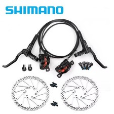 Shimano mt201 mt200 - shimano, mt201/br-mt200