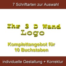 3D Wand Logo mit 10 x 3 D