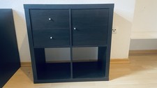 Ikea Kallax Regal Schwarz 77x77cm mit 1 Tür und 2 Schubladen / Top Zustand