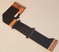 New Sony Ericsson OEM Main