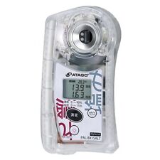 ATAGO PAL-BX|SALT Pocket Brix Salzmessgerät Digital Refraktometer Neu Japan