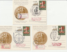 Poland Polen Postkarten Sonderstempel x 3