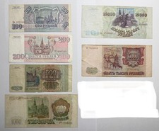 Russland 1993 Banknoten