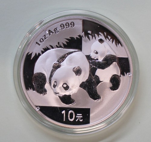 China yuan panda 2008 - yuan, 1