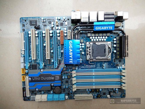 One gigabyte used technology - one,