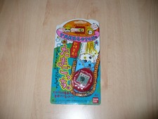 BANDAI Tamagotchi Gen 2 - 1997 - Japan