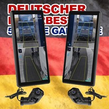 Rückfahrsystem ips monitor - ips,