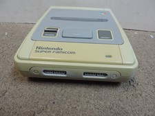 Vintage SUPER NINTENDO FAMICOM