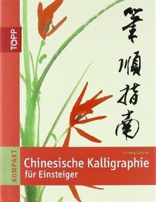 Chinesische kalligraphie für - chinesische,