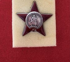 Sowjetunion Silber Orden des
