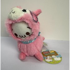 Amuse baby alpaca - baby, high