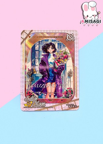 Sailor moon trading card - card,